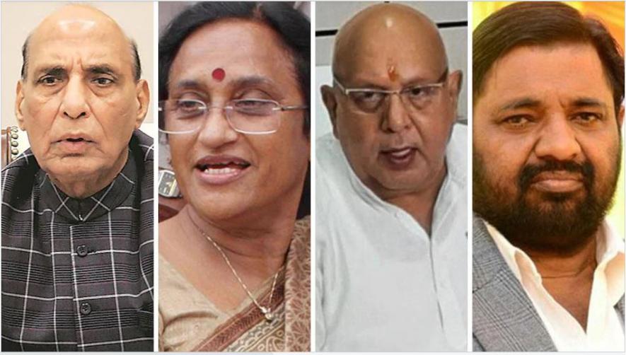 BJP