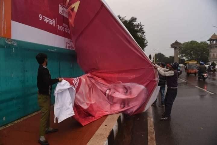 up elections