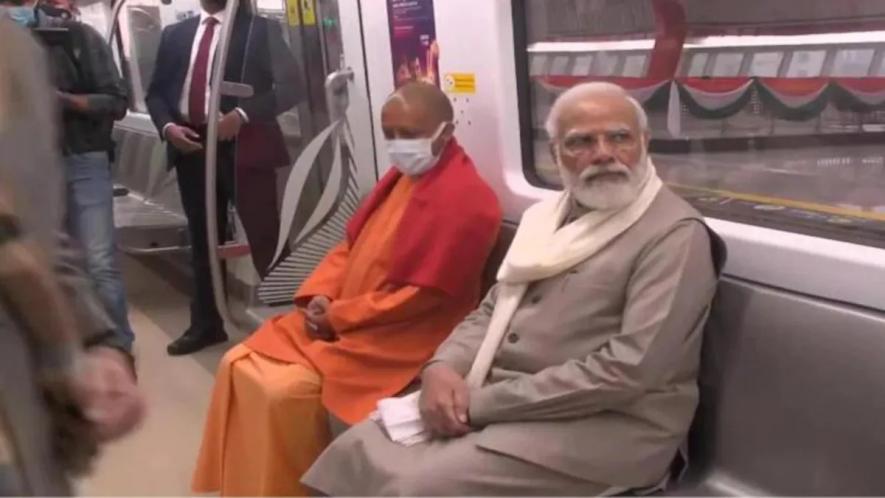 Modi