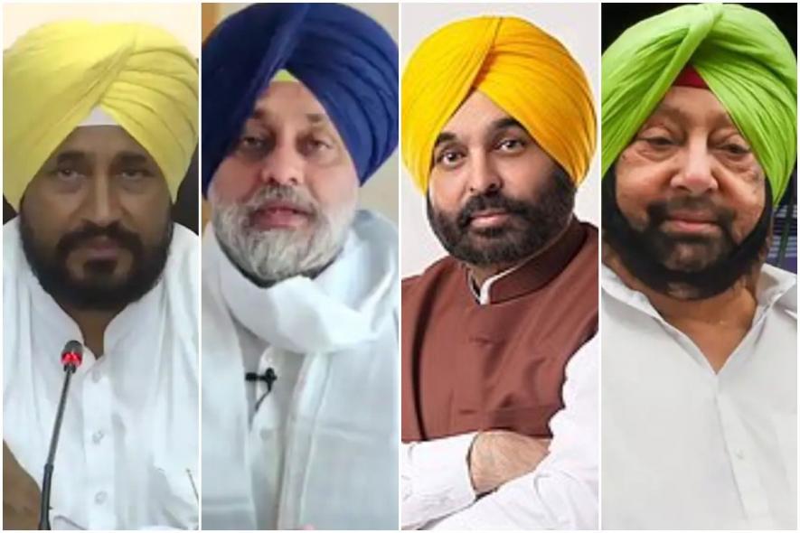 PUNJAB