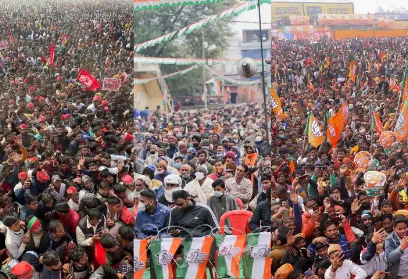 election rally