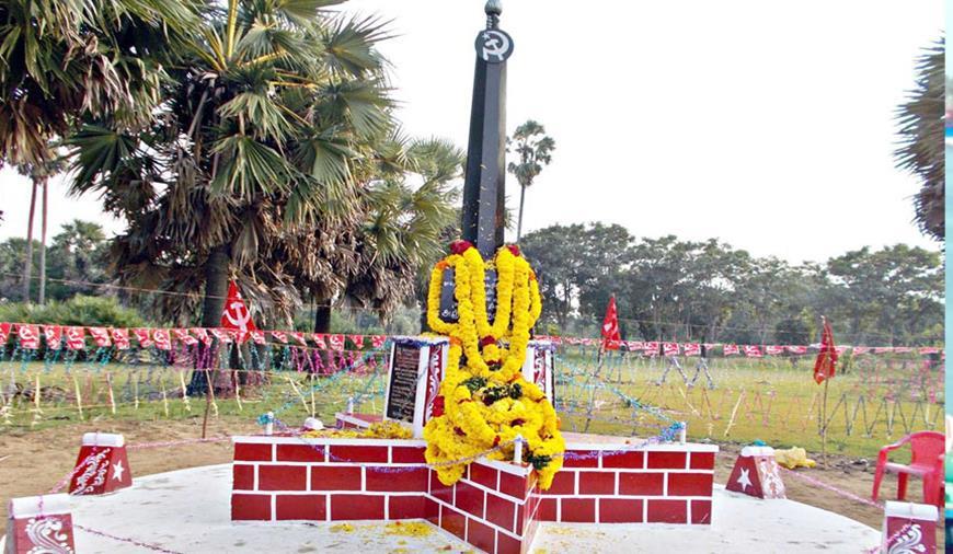Memorial