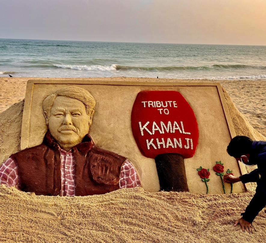 Tribute to Kamal Khan