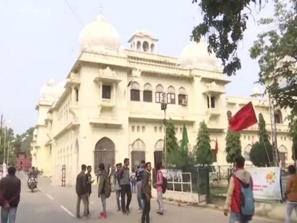 Lucknow university