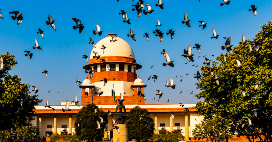 Supreme Court