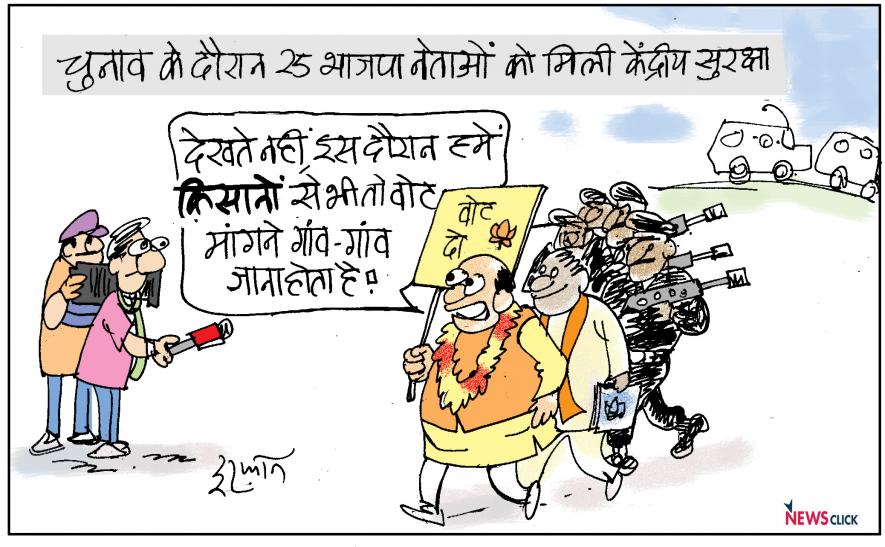cartoon