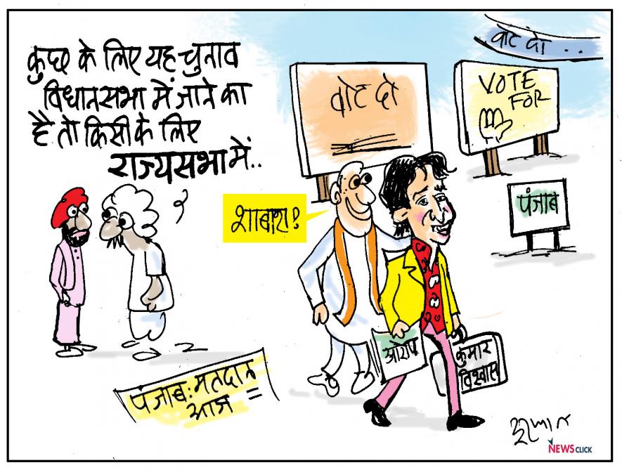 cartoon
