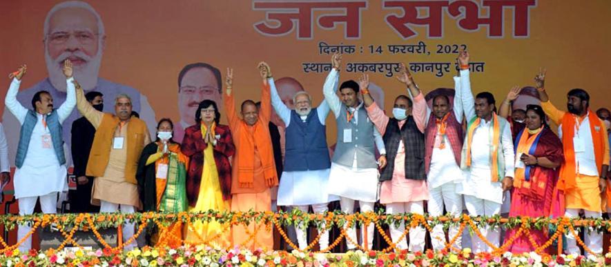 Modi