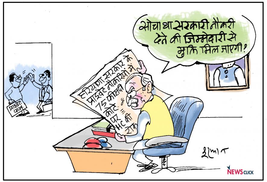 cartoon