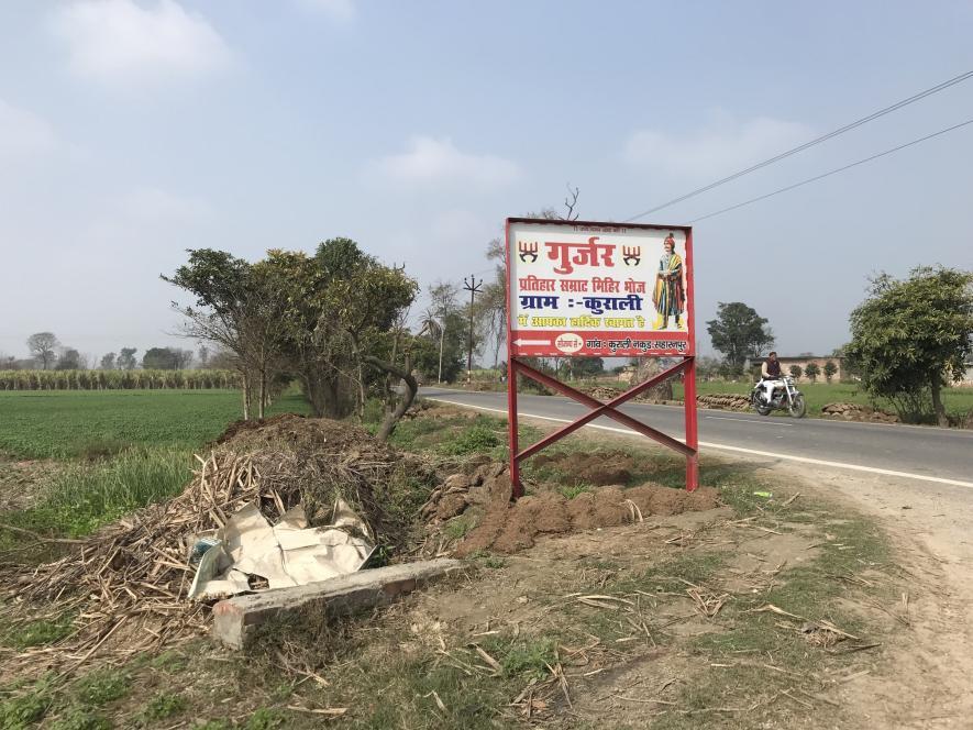 up elections