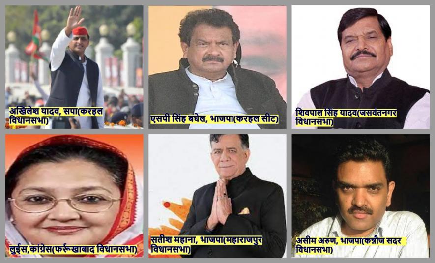 up elections