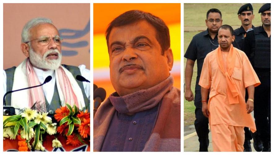 up elections