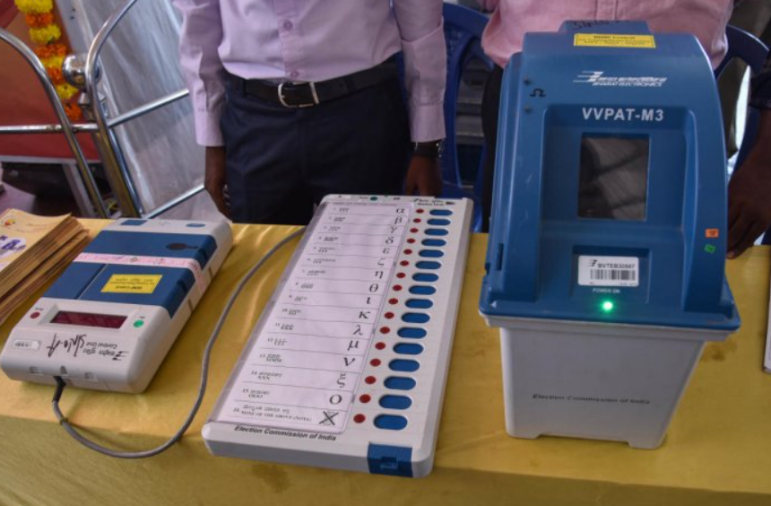 vvpat