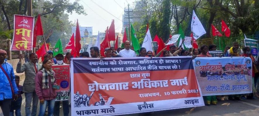 jharkhand
