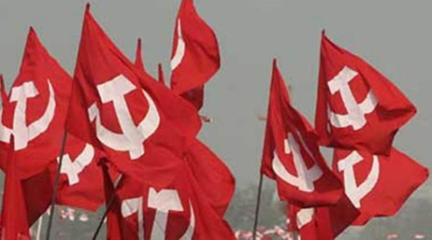 CPIM