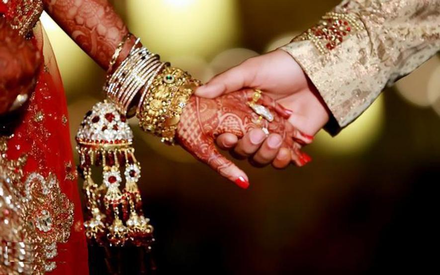 inter faith