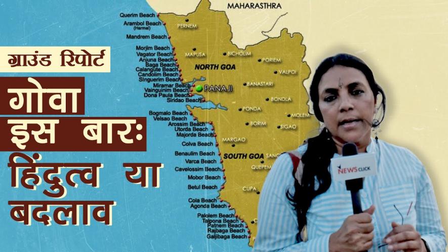 goa elections