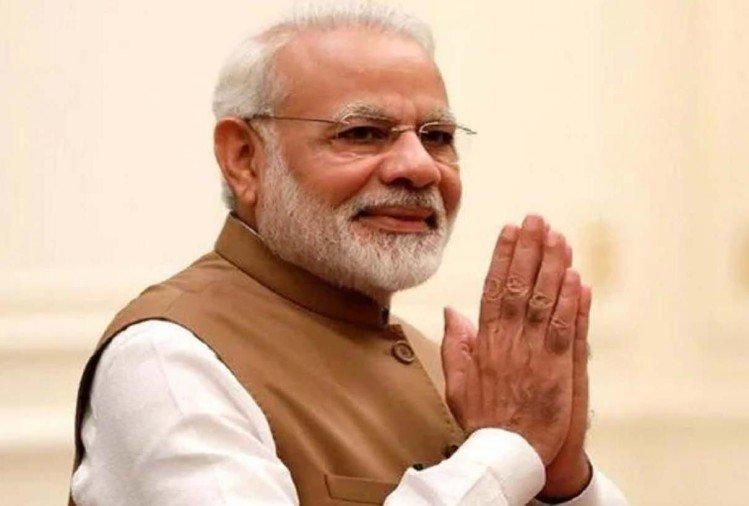 modi