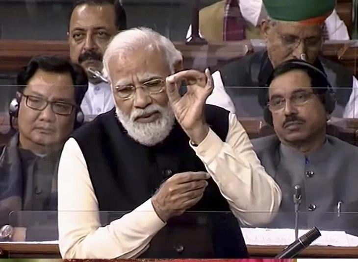 Modi