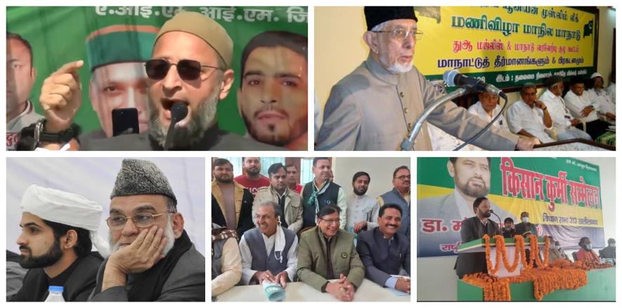 यूपी चुनाव: प्रदेश में नहीं टिक सकी कोई भी मुस्लिम राजनीतिक पार्टी