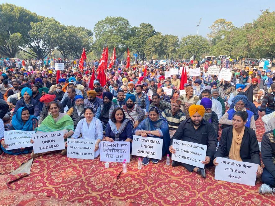 Chandigarh