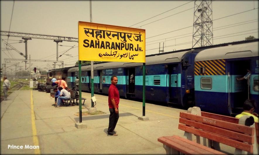 Saharanpur