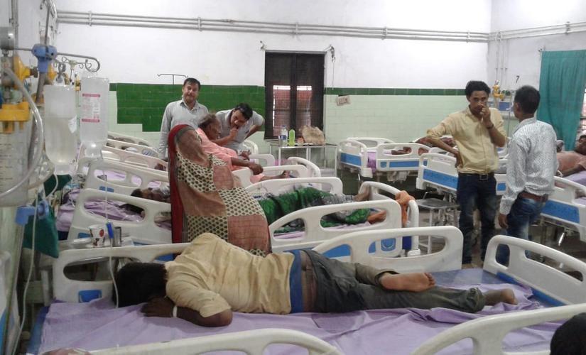 UP Health Sector