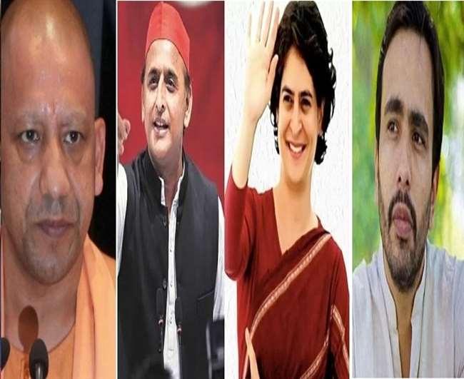 up elections