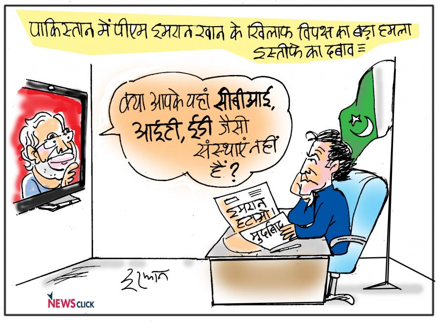 cartoon