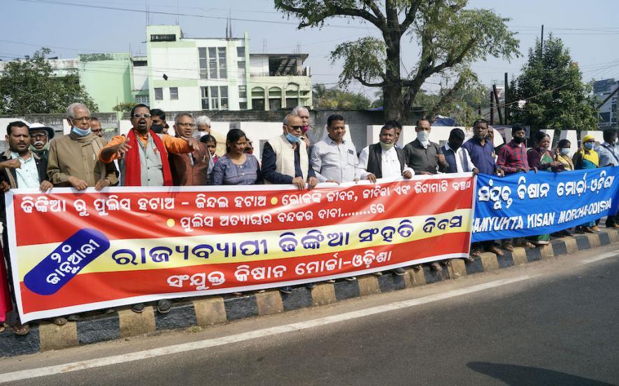 JSW protest