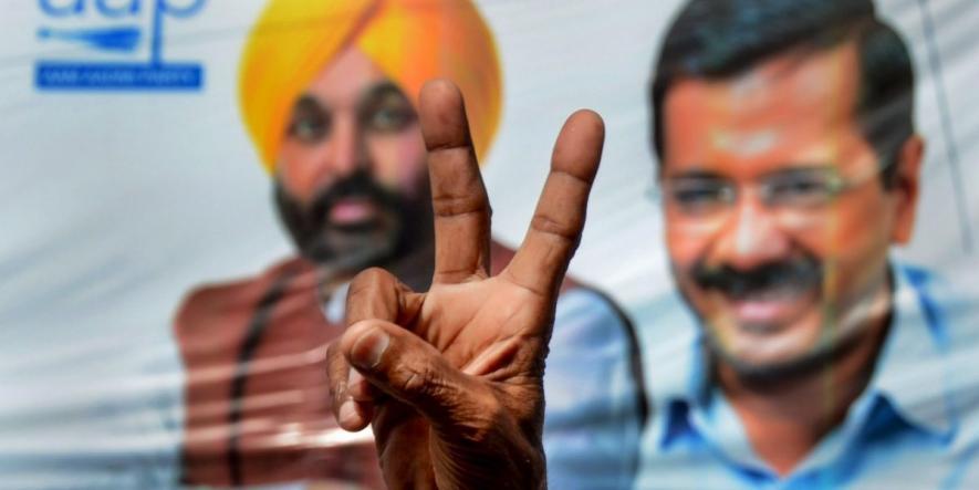 aap