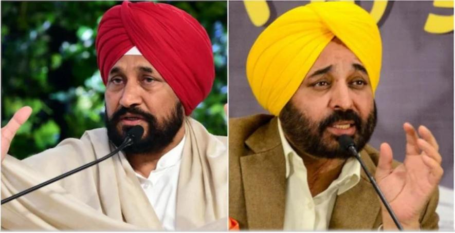 punjab