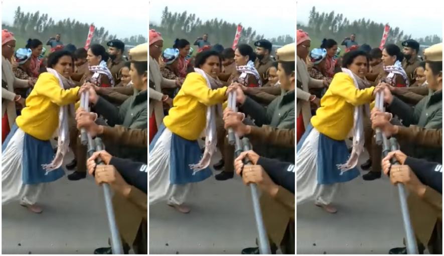 Haryana