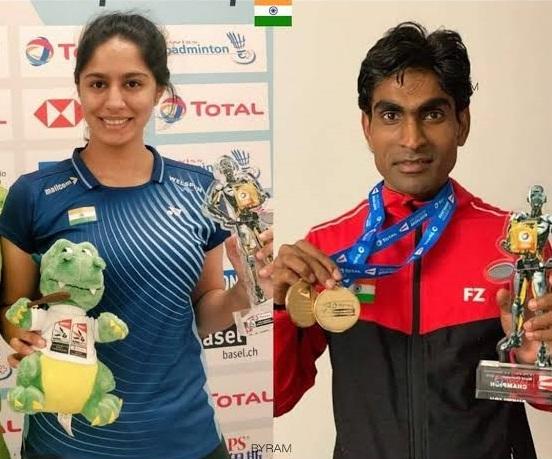 Para Badminton International Competition