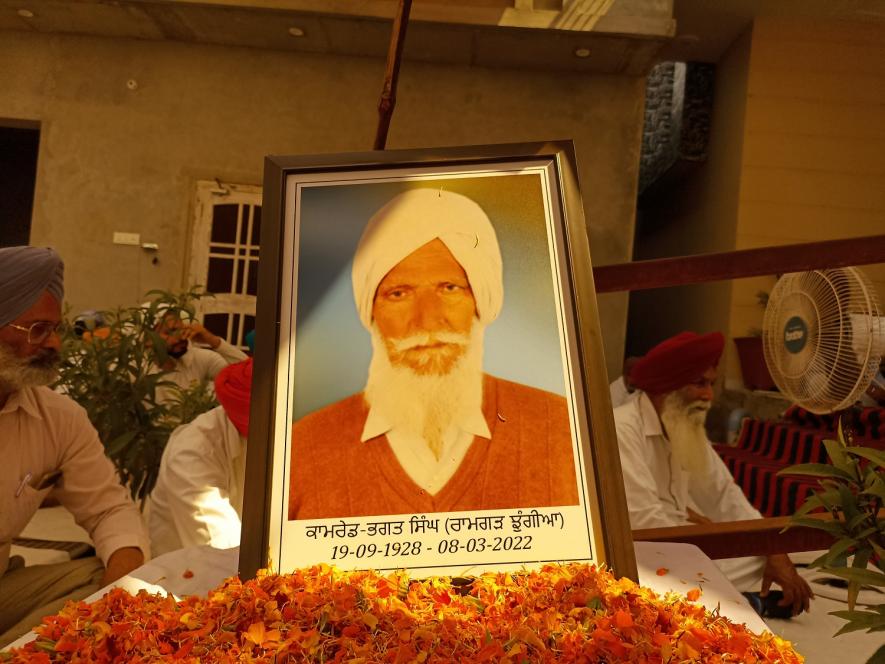 Bhagat Singh Jhuggiyan