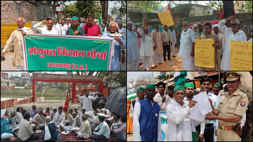 Purvanchal