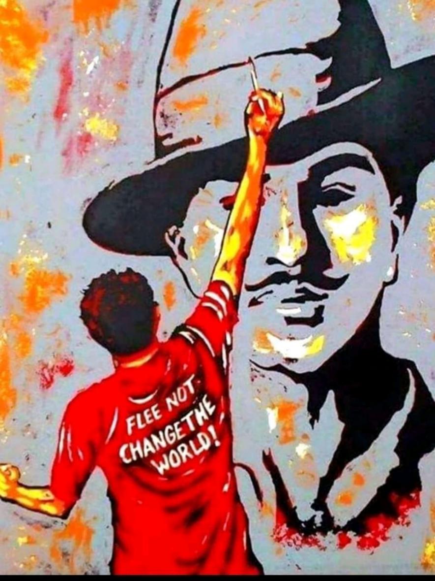 bhagat singh