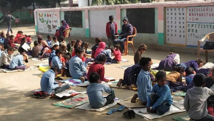 bihar school