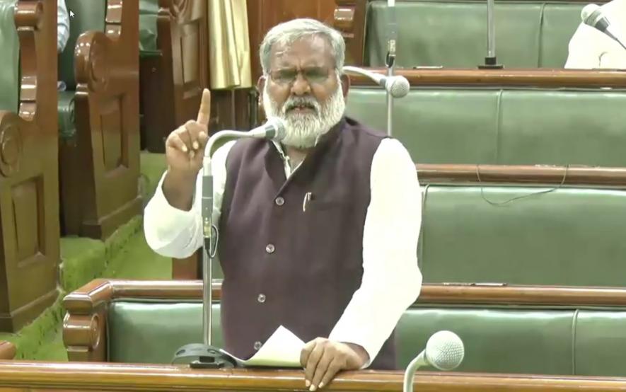 bihar