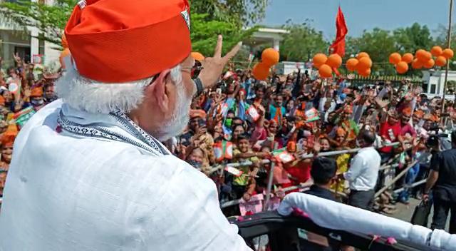 bjp