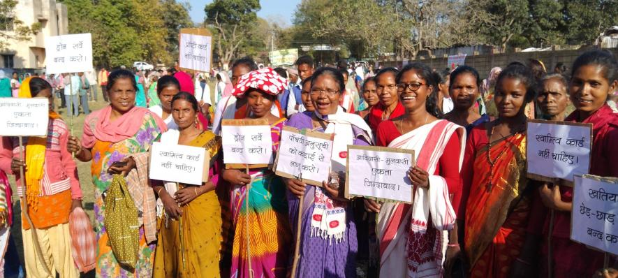 Jharkhand