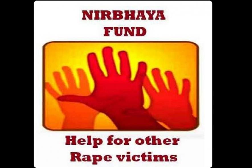 nirbhaya fund
