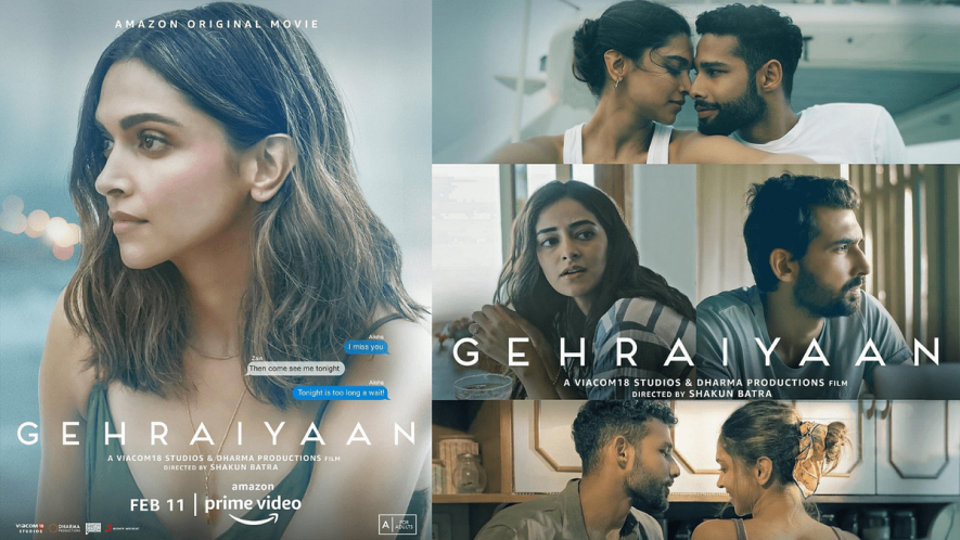 gehariyaa