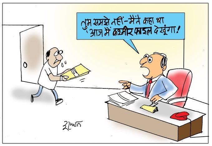 cartoon