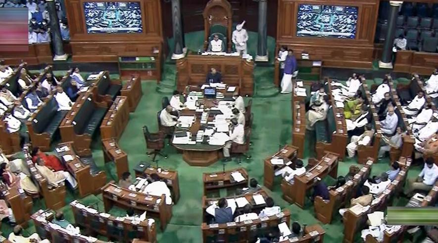 loksabha