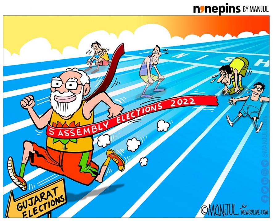 cartoon