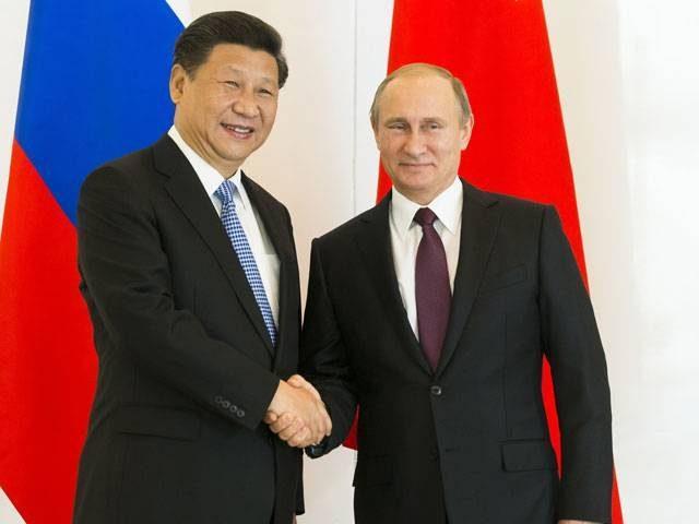 russia