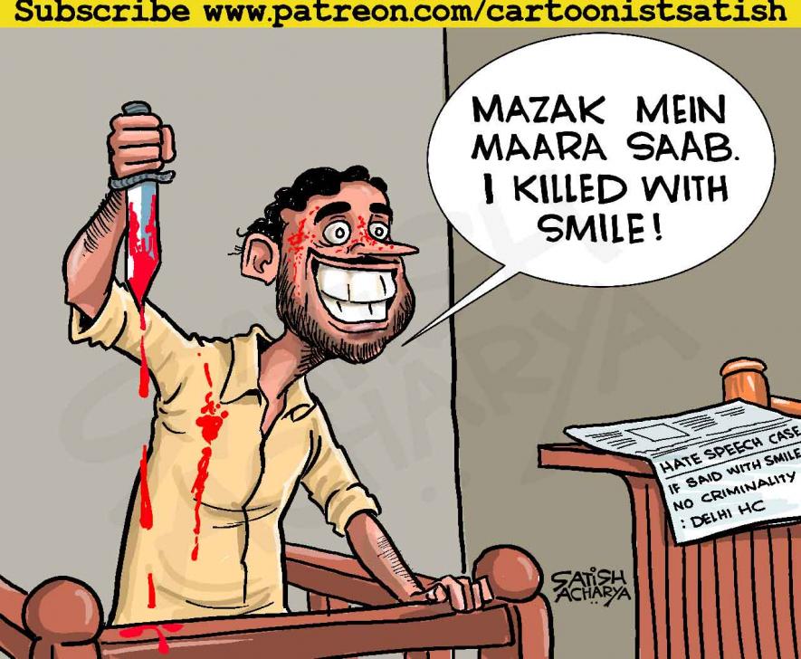 cartoon