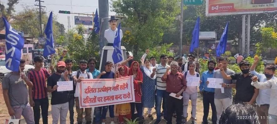 rajasthan protest