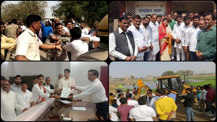 mlc elections